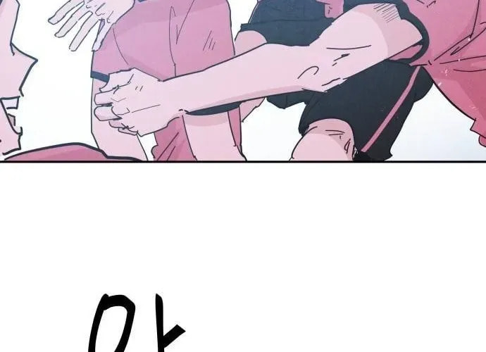 Dream Entry Chapter 29 page 24 - 
