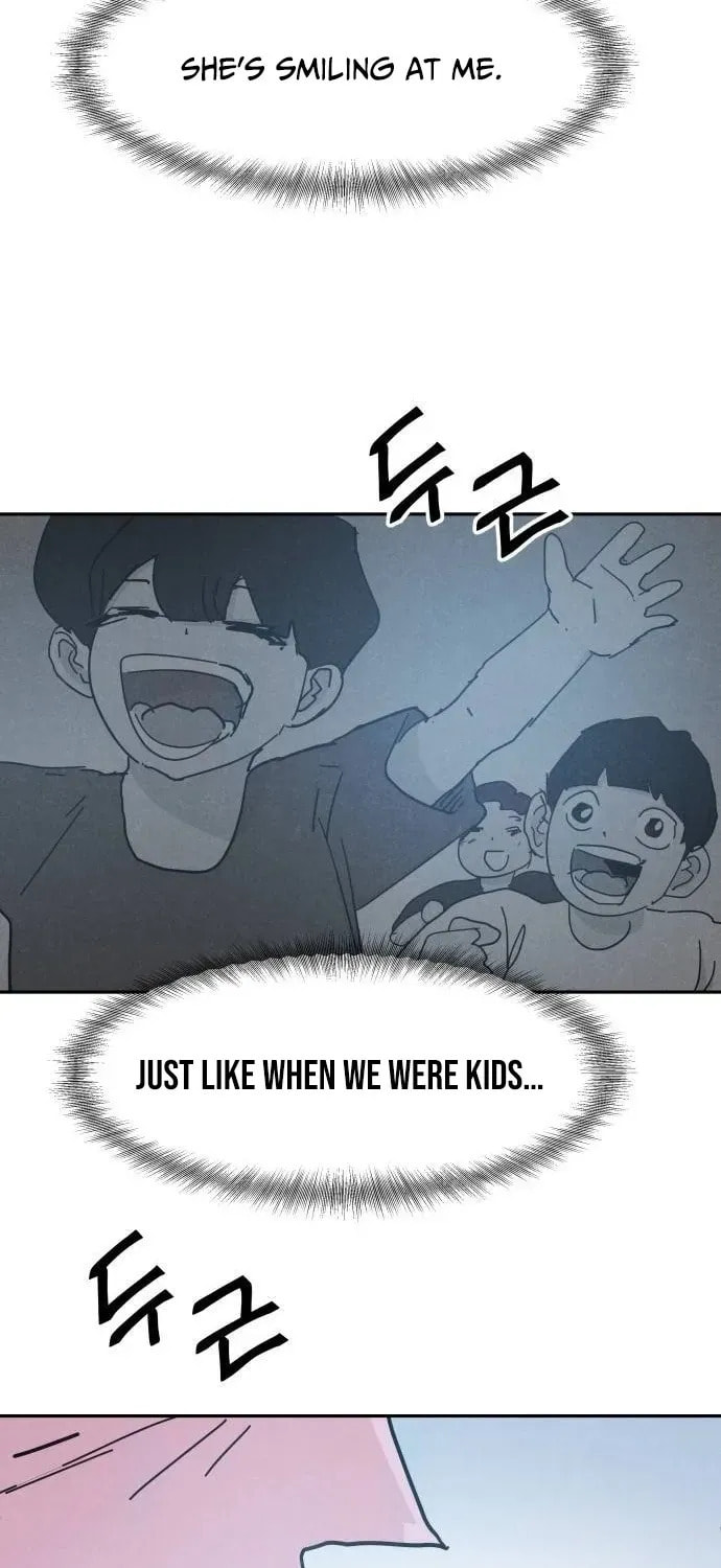 Dream Entry Chapter 29 page 26 - 