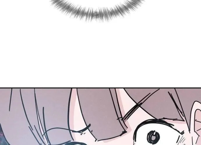 Dream Entry Chapter 29 page 28 - 