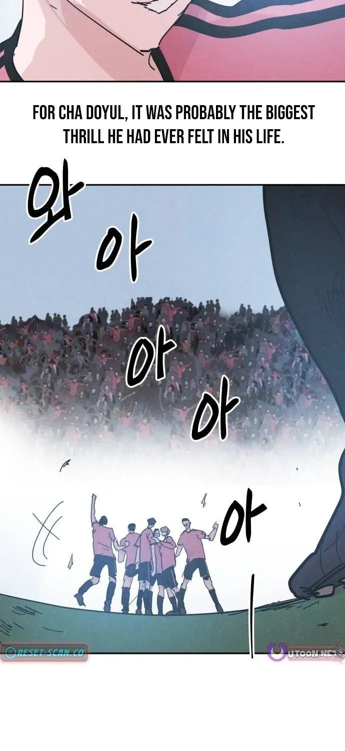Dream Entry Chapter 29 page 30 - 
