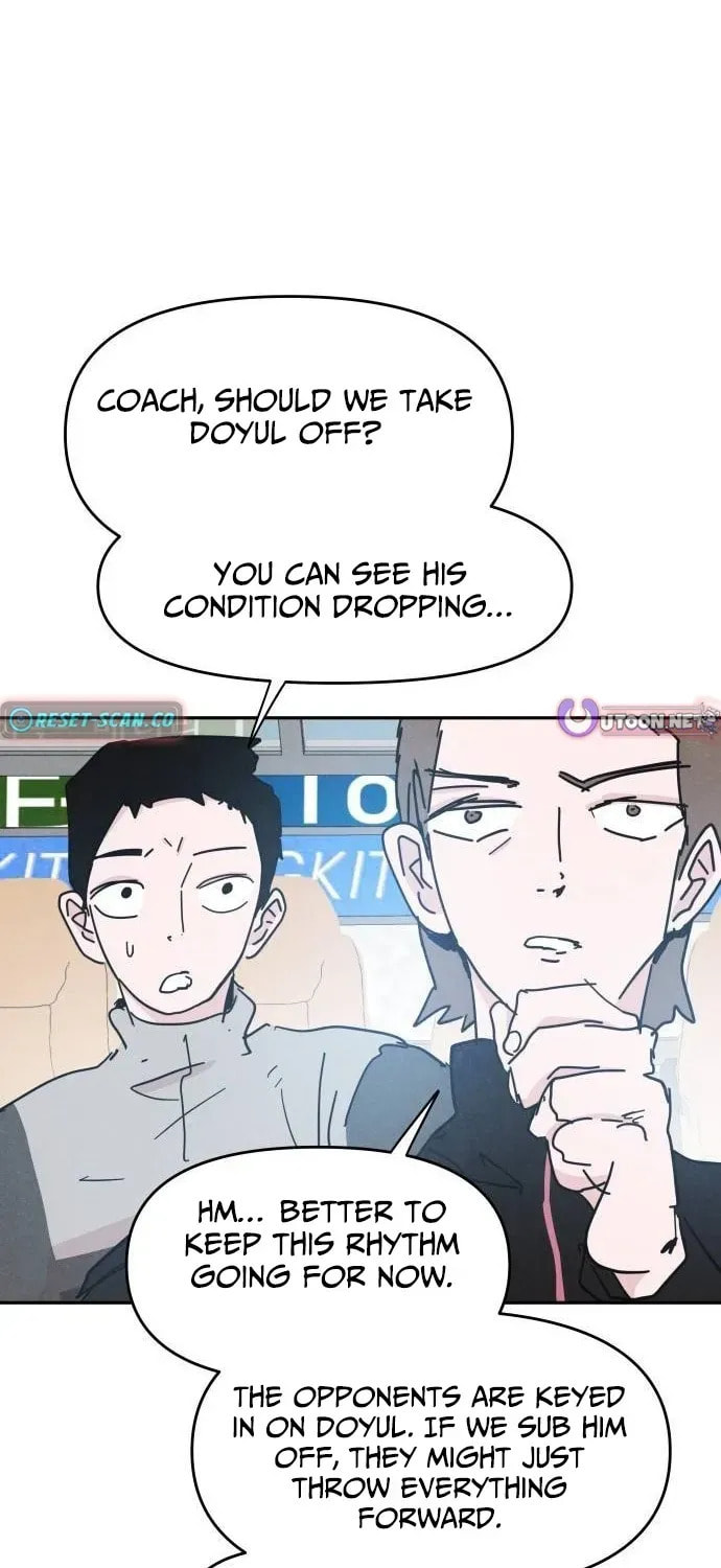 Dream Entry Chapter 29 page 43 - 