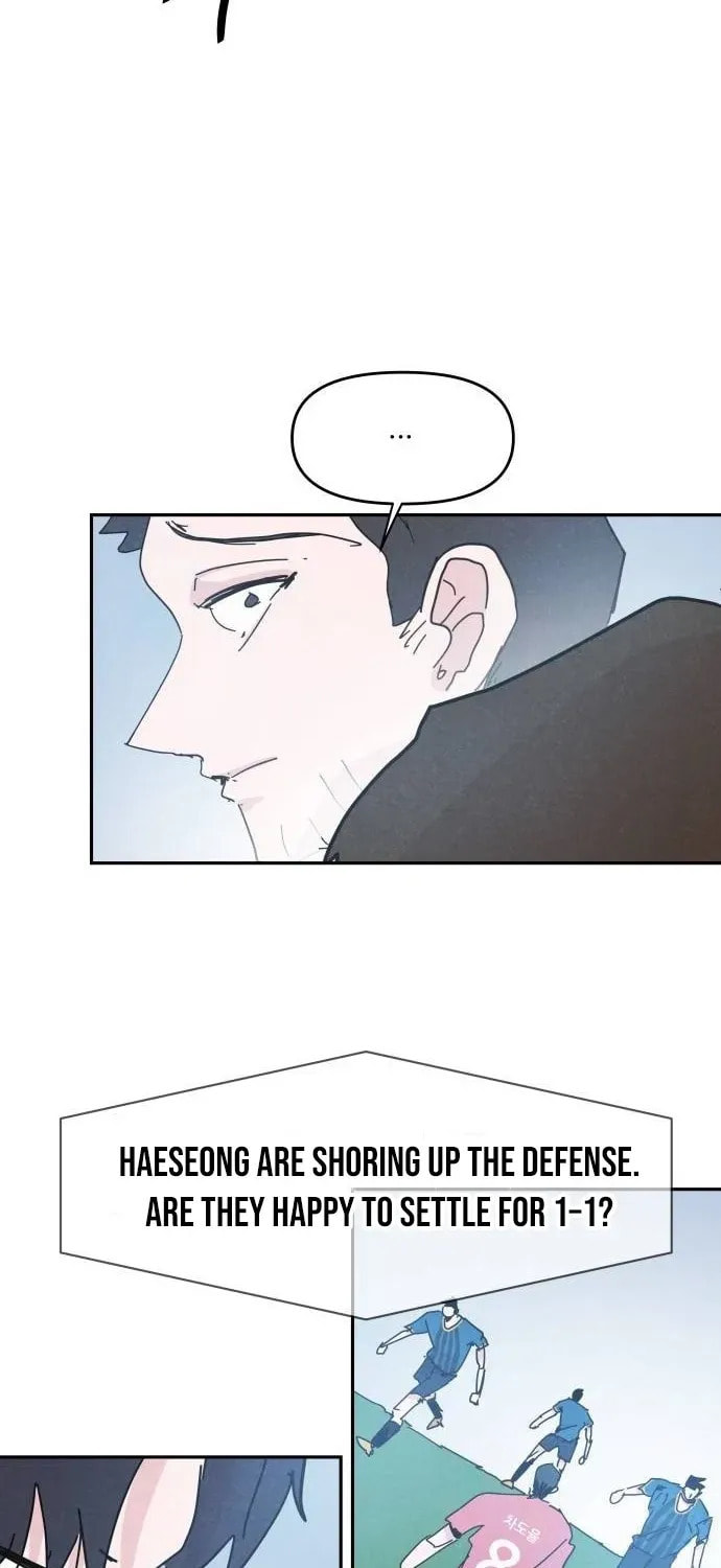 Dream Entry Chapter 29 page 47 - 