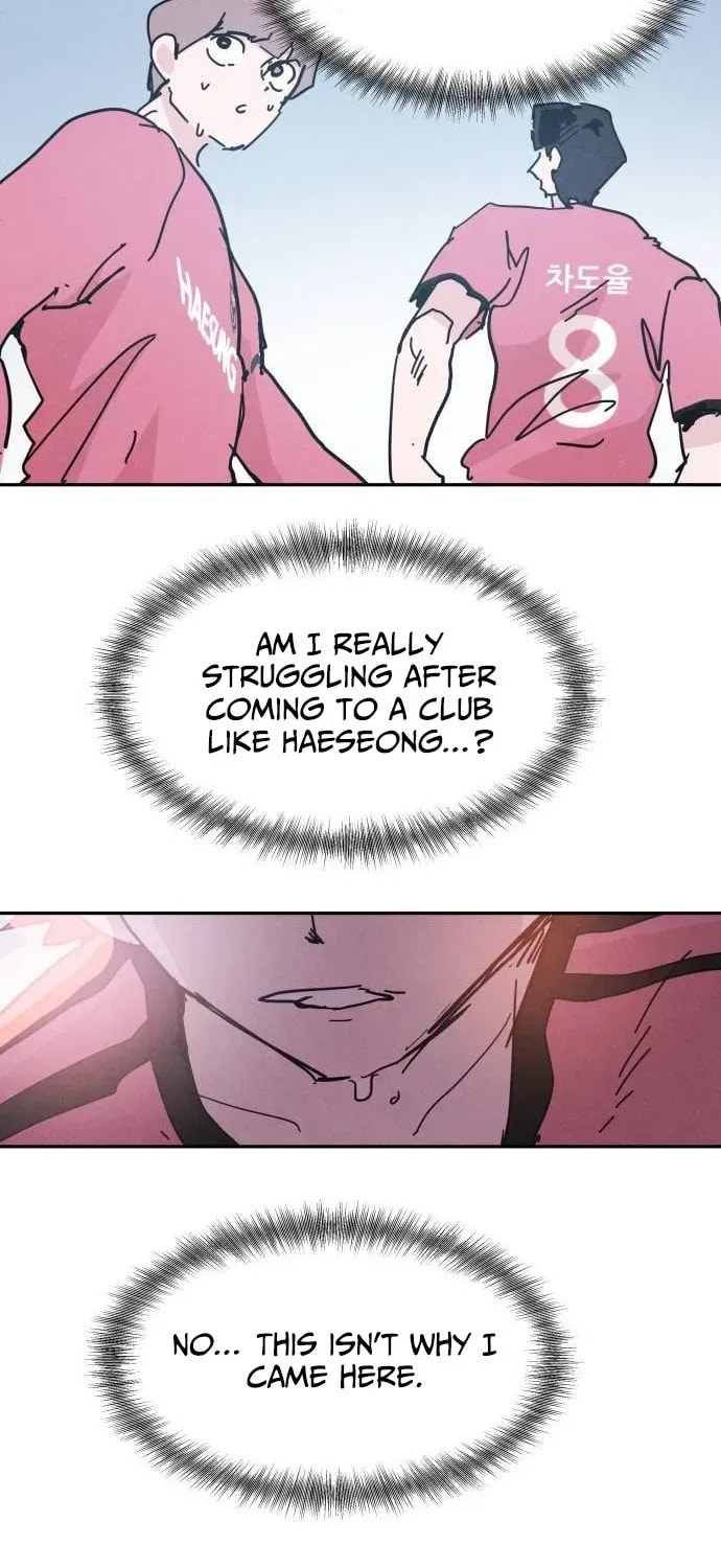Dream Entry Chapter 29 page 51 - 
