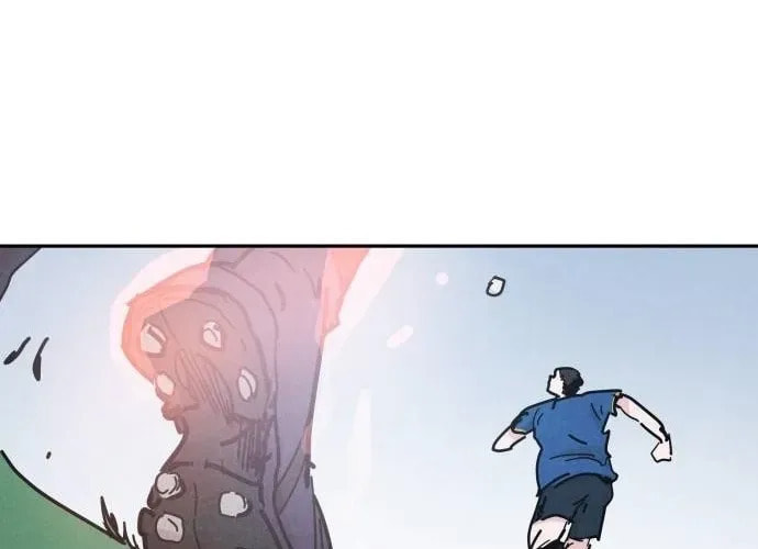 Dream Entry Chapter 29 page 52 - 