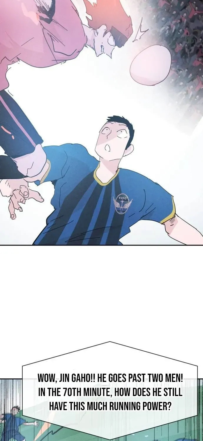 Dream Entry Chapter 29 page 54 - 