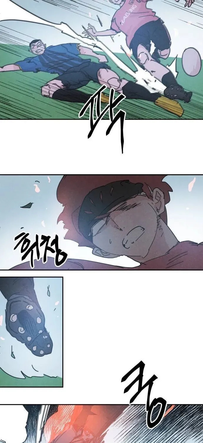 Dream Entry Chapter 29 page 58 - 