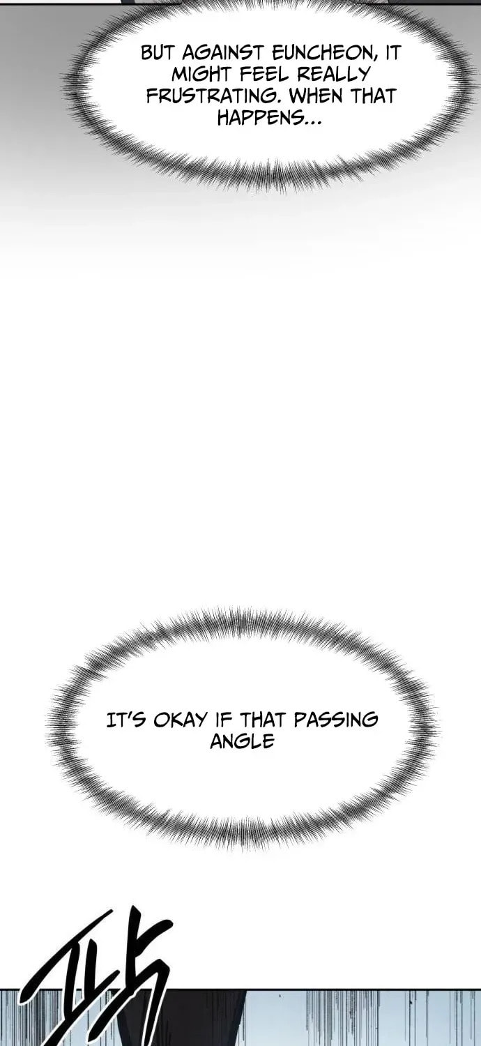 Dream Entry Chapter 29 page 7 - 