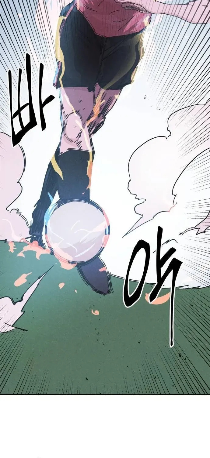 Dream Entry Chapter 29 page 66 - 