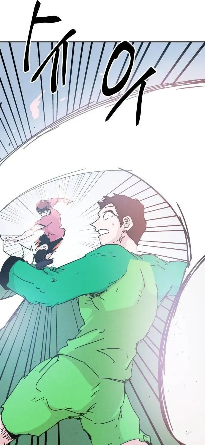 Dream Entry Chapter 29 page 67 - 