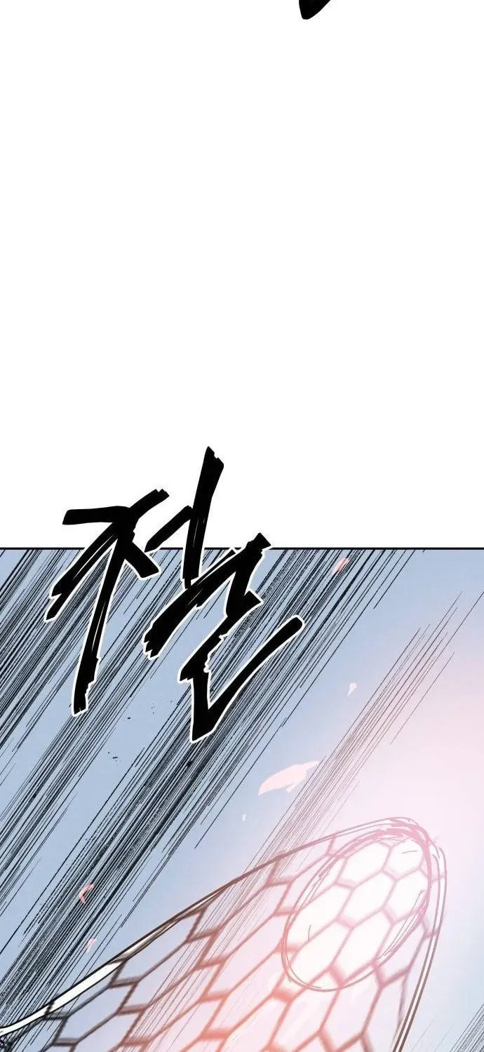 Dream Entry Chapter 29 page 69 - 