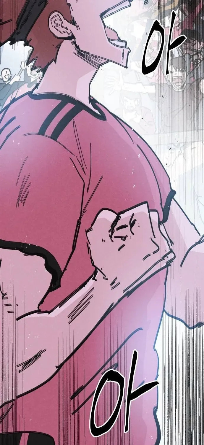 Dream Entry Chapter 29 page 73 - 