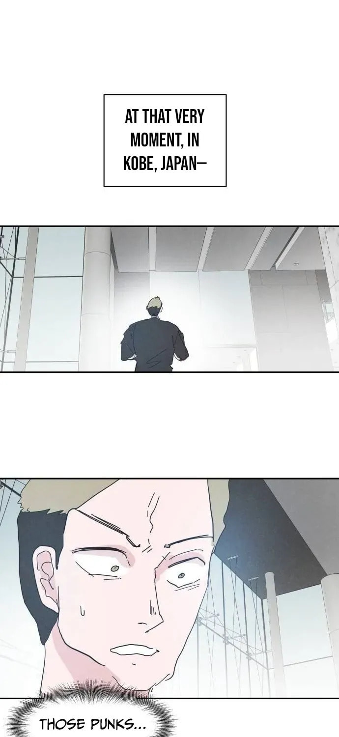 Dream Entry Chapter 29 page 75 - 