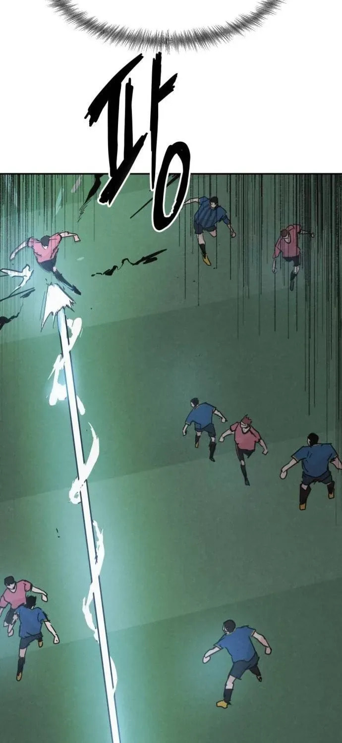 Dream Entry Chapter 29 page 10 - 