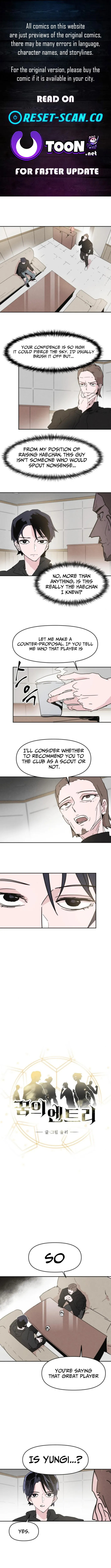 Dream Entry Chapter 3 page 1 - 