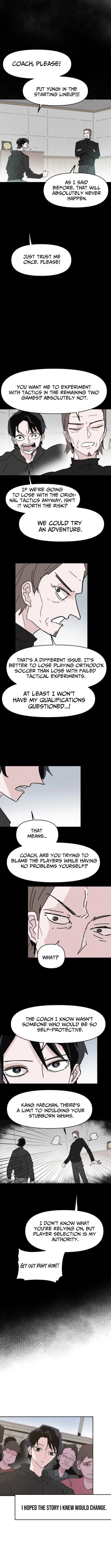 Dream Entry Chapter 3 page 6 - 