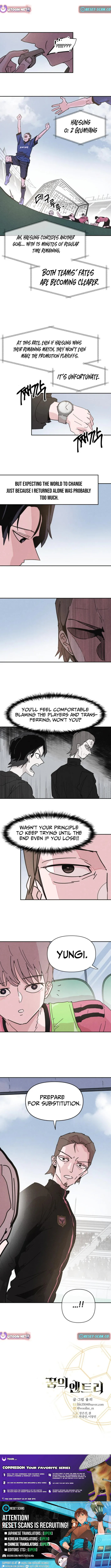 Dream Entry Chapter 3 page 7 - 
