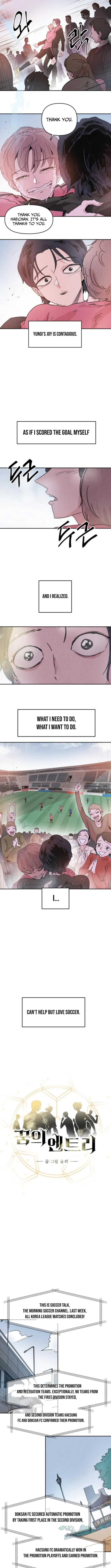 Dream Entry Chapter 5 page 2 - 
