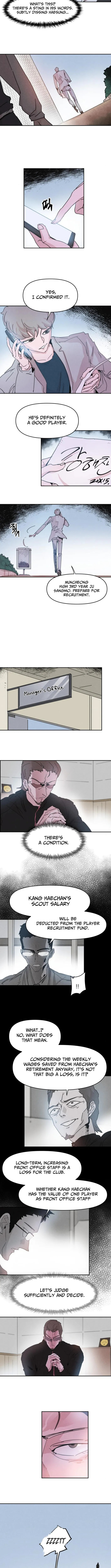 Dream Entry Chapter 5 page 7 - 