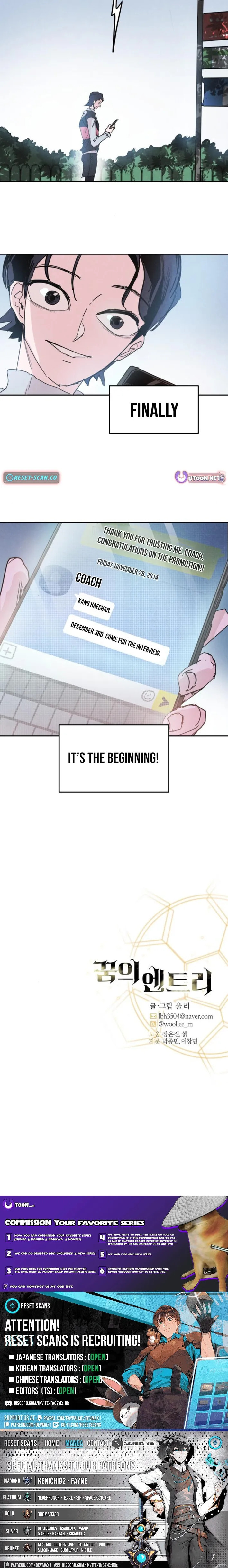 Dream Entry Chapter 5 page 8 - 