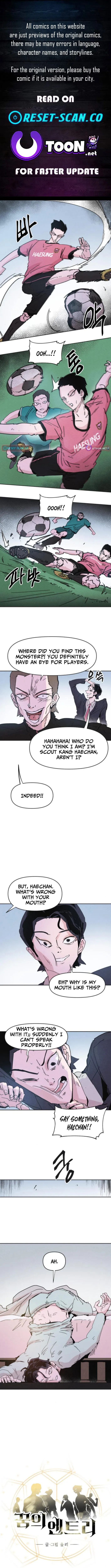 Dream Entry Chapter 7 page 1 - 