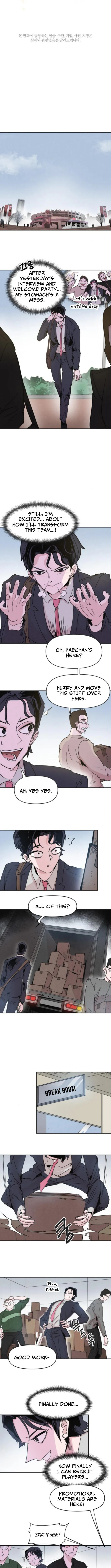 Dream Entry Chapter 7 page 2 - 