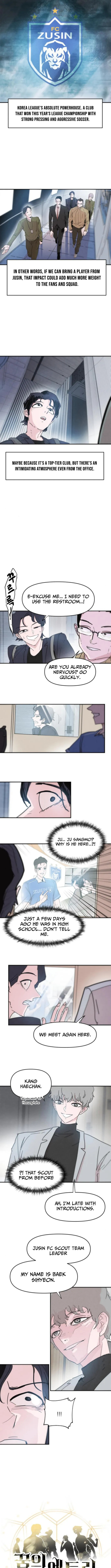 Dream Entry Chapter 8 page 2 - 