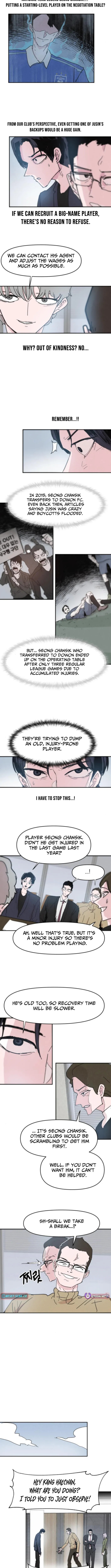Dream Entry Chapter 8 page 4 - 