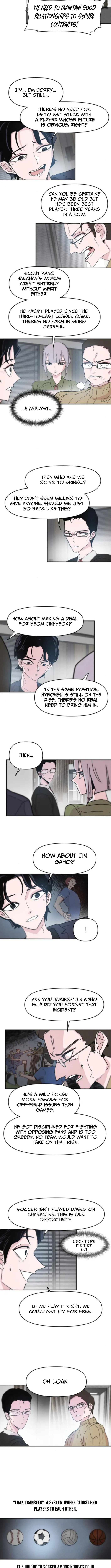 Dream Entry Chapter 8 page 5 - 