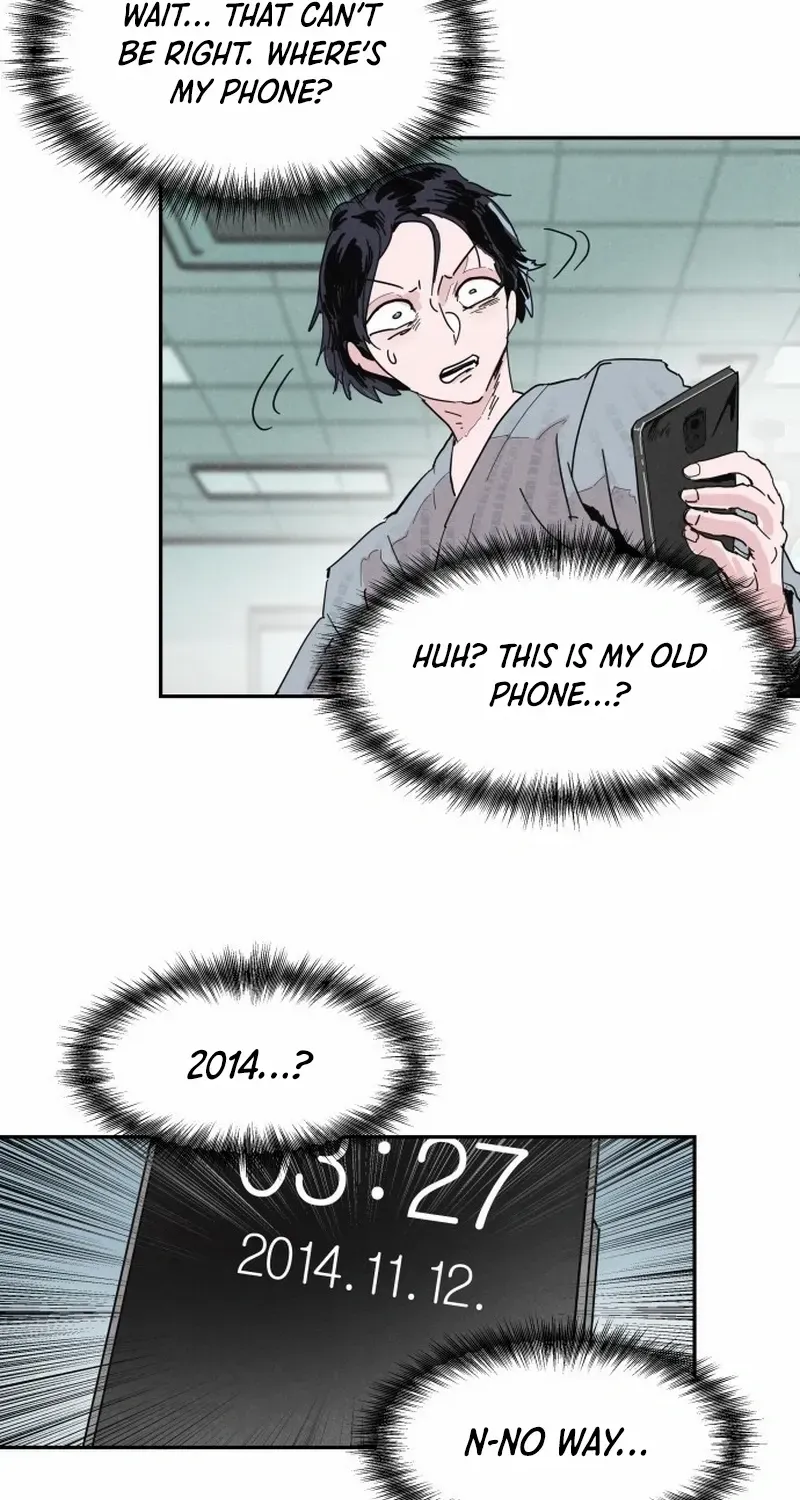 Dream Lineup Chapter 1 page 104 - 