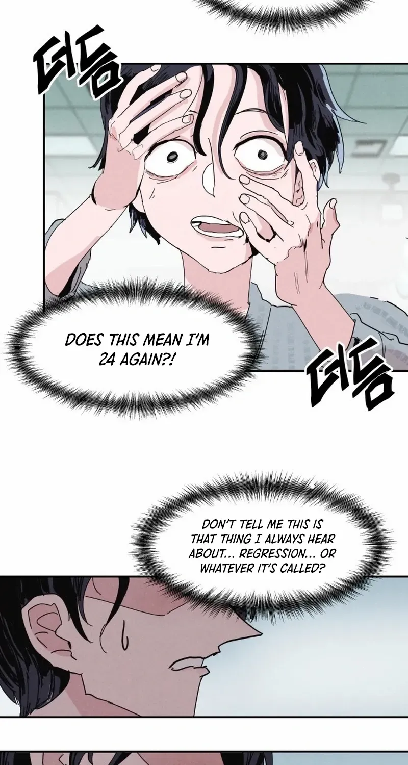 Dream Lineup Chapter 1 page 105 - 