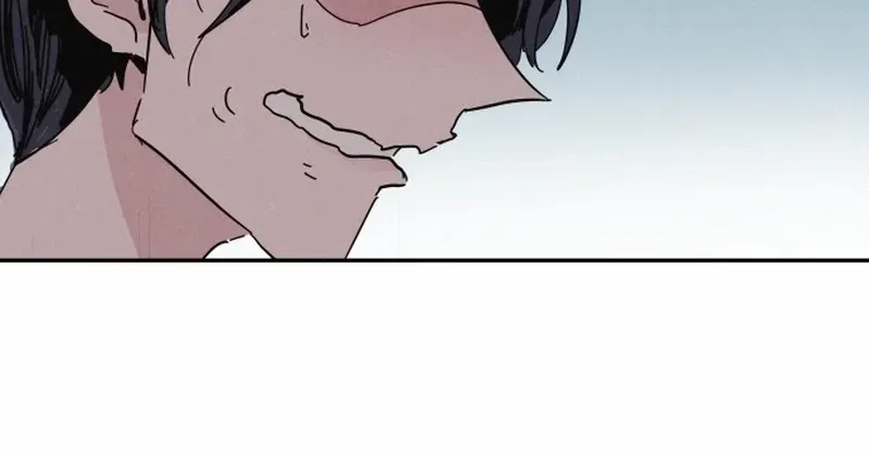 Dream Lineup Chapter 1 page 106 - 