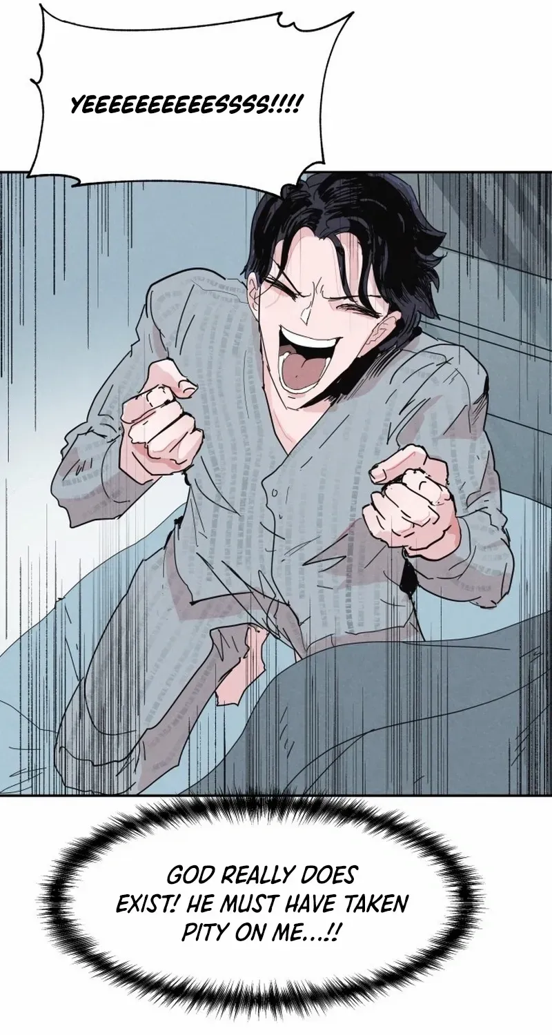 Dream Lineup Chapter 1 page 107 - 