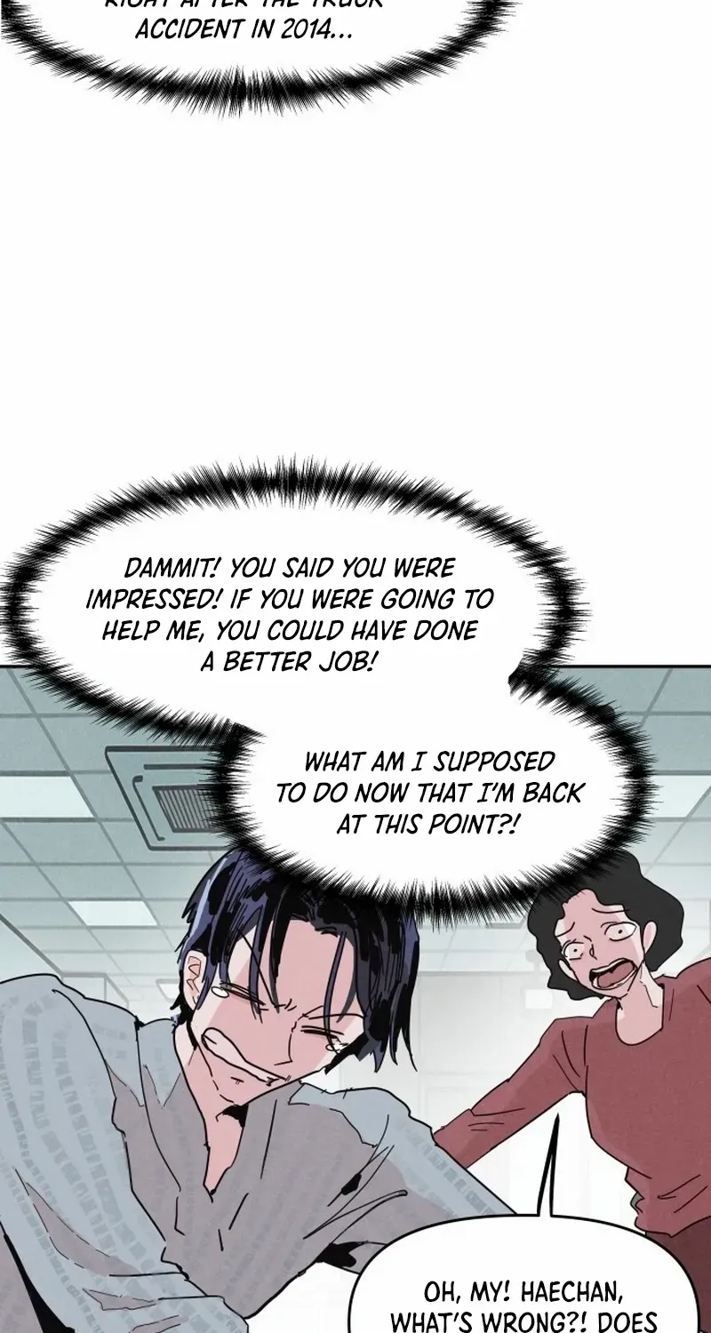 Dream Lineup Chapter 1 page 110 - 