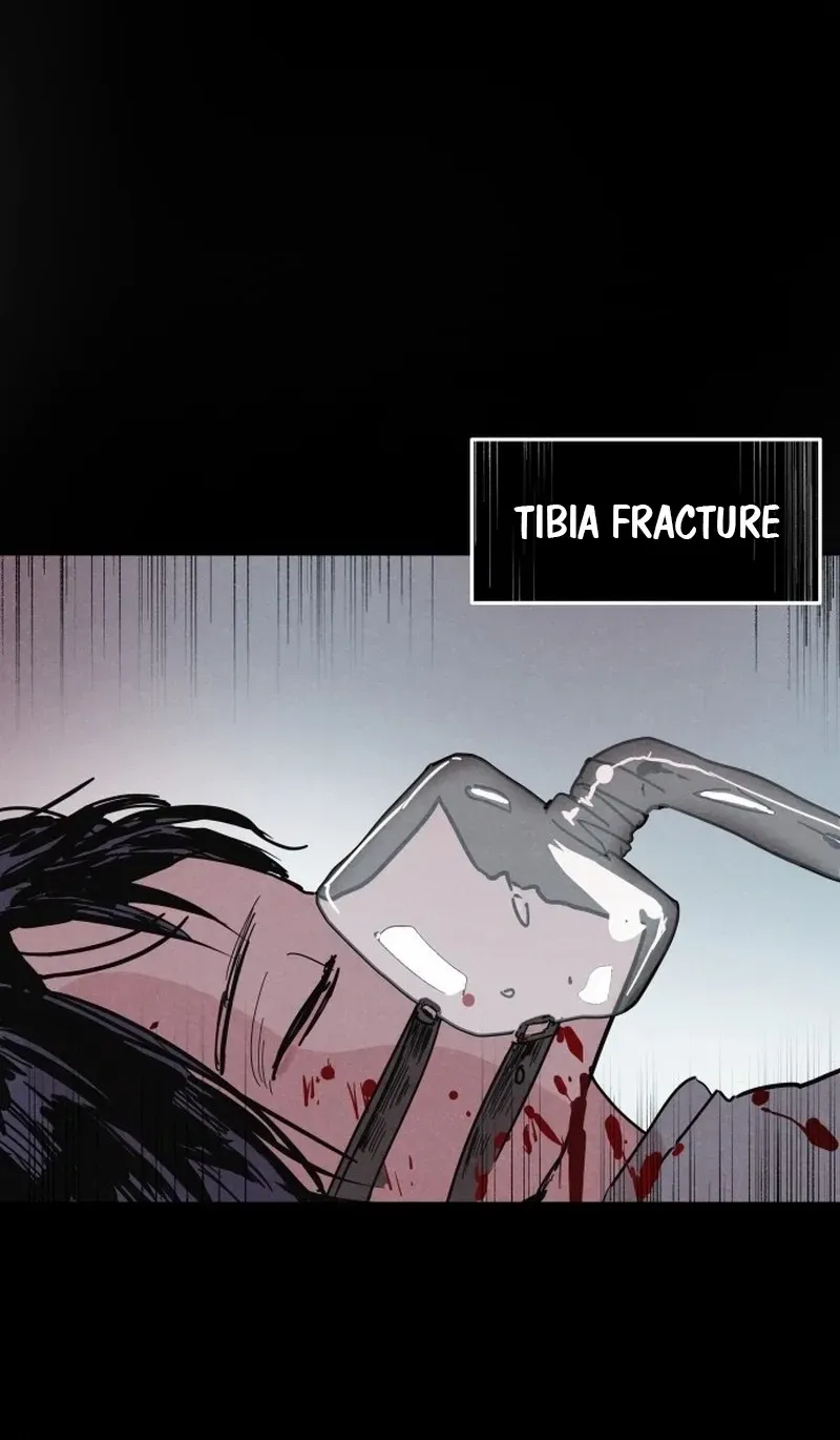 Dream Lineup Chapter 1 page 12 - 