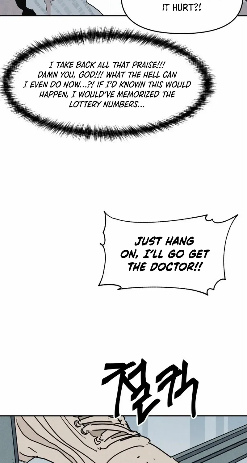 Dream Lineup Chapter 1 page 111 - 