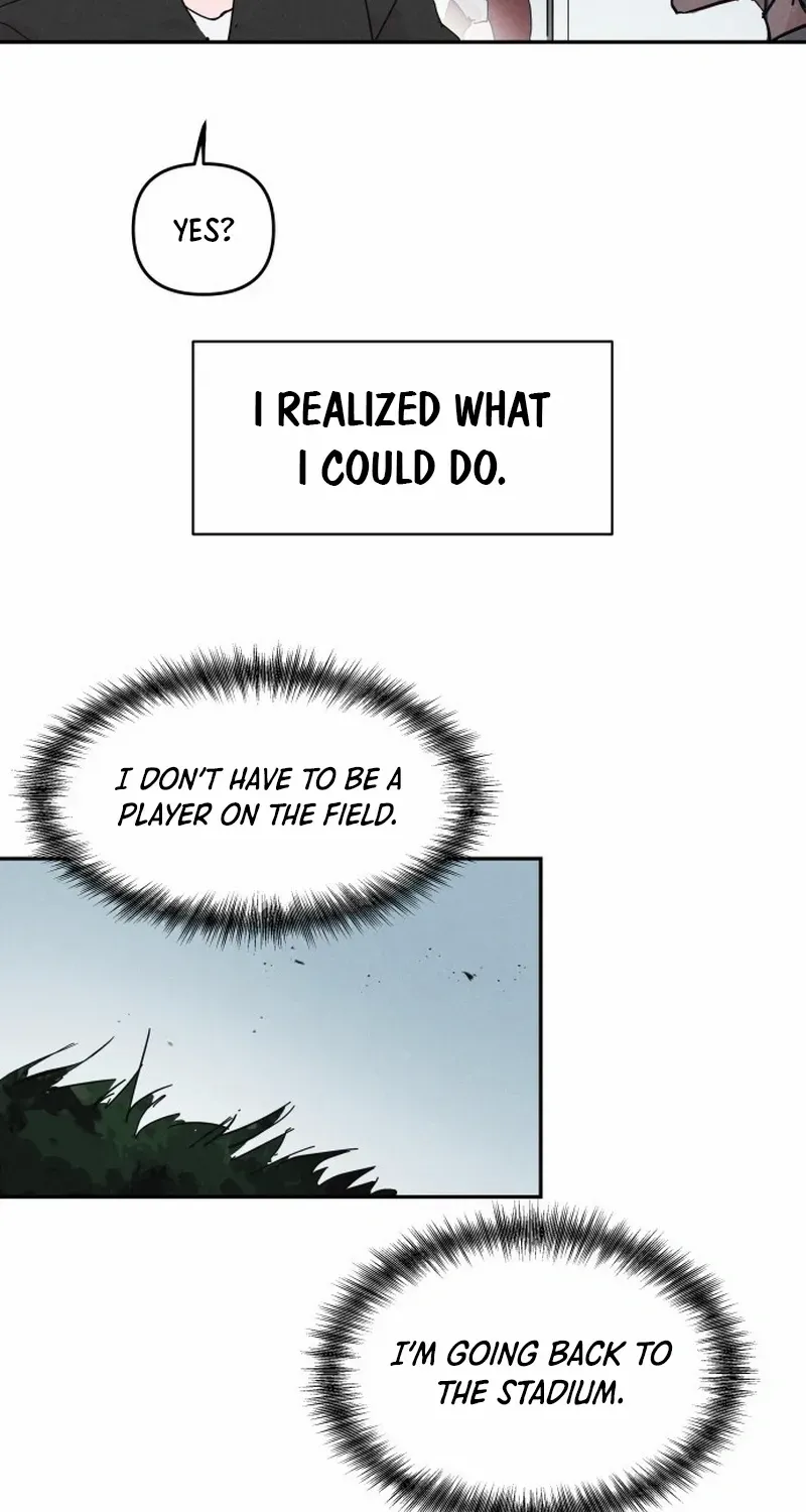 Dream Lineup Chapter 1 page 118 - 