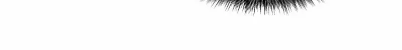 Dream Lineup Chapter 1 page 119 - 