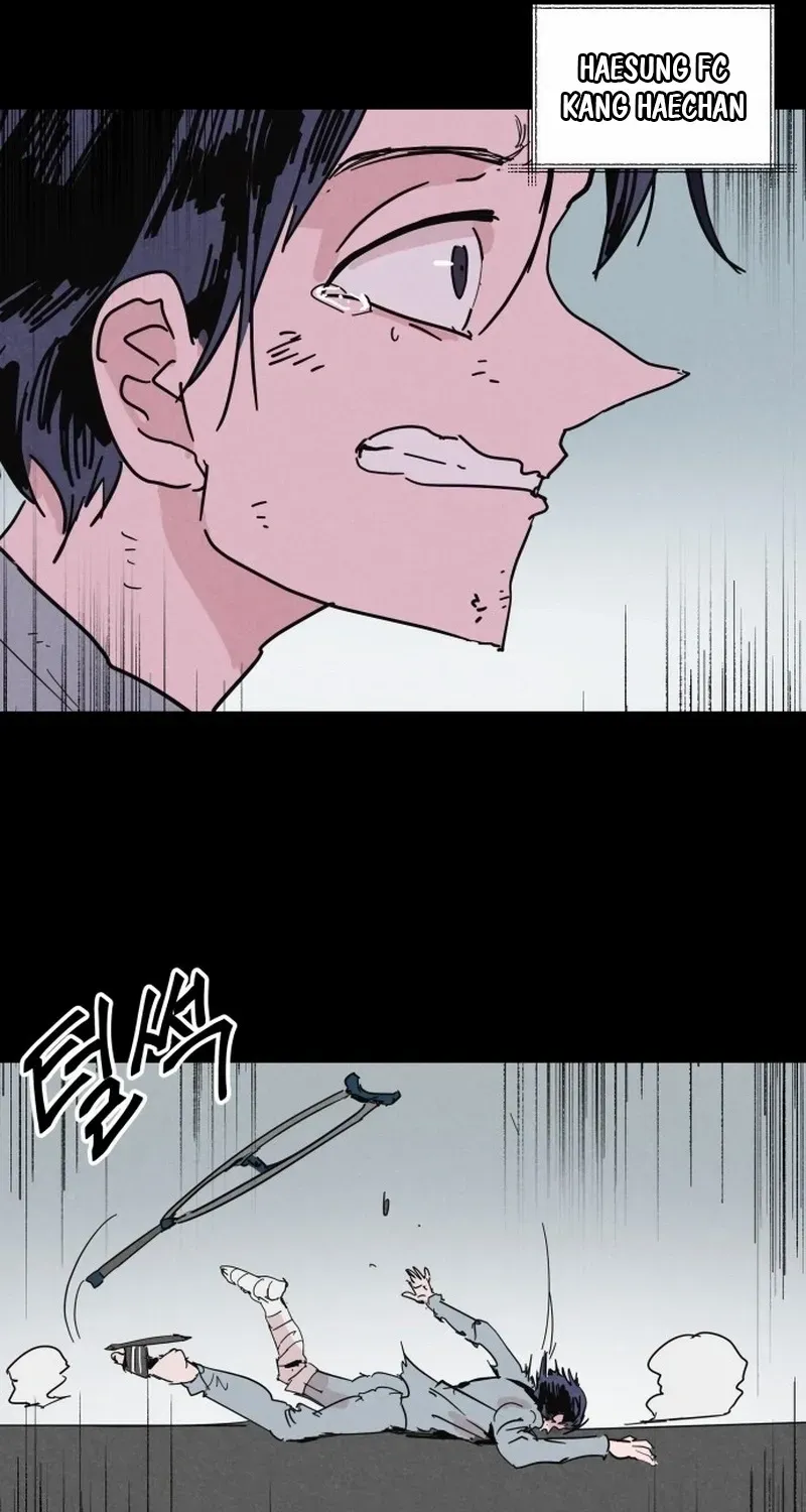 Dream Lineup Chapter 1 page 19 - 