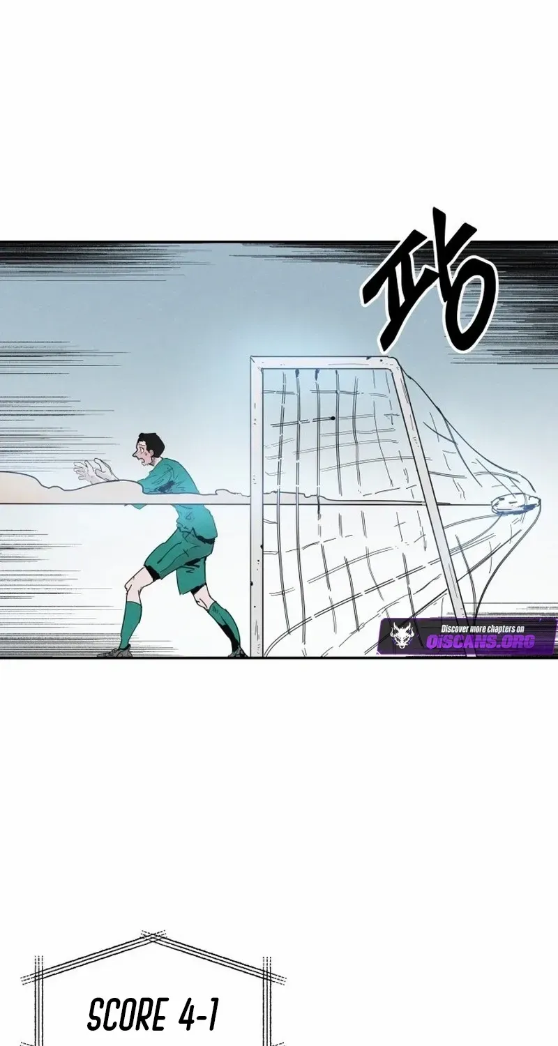 Dream Lineup Chapter 1 page 3 - 