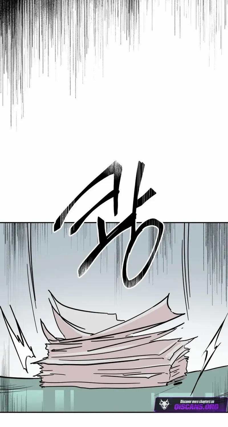 Dream Lineup Chapter 1 page 21 - 