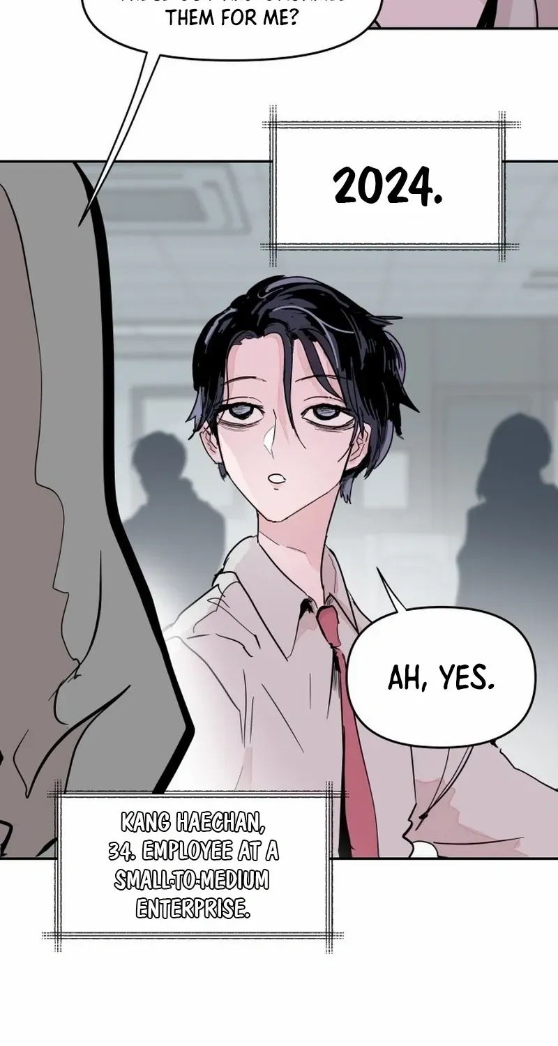 Dream Lineup Chapter 1 page 23 - 