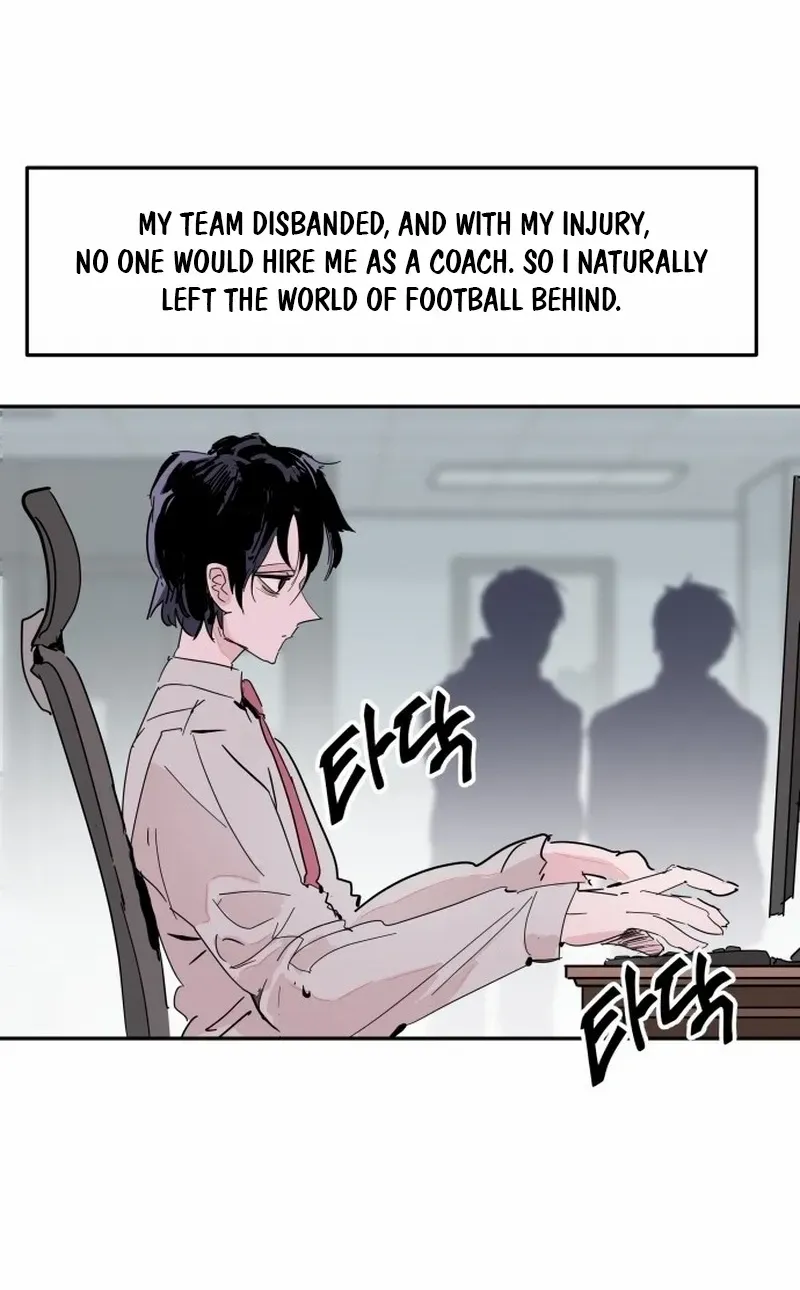 Dream Lineup Chapter 1 page 24 - 