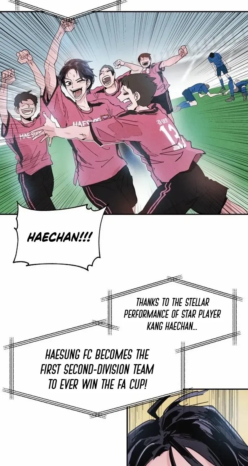 Dream Lineup Chapter 1 page 4 - 