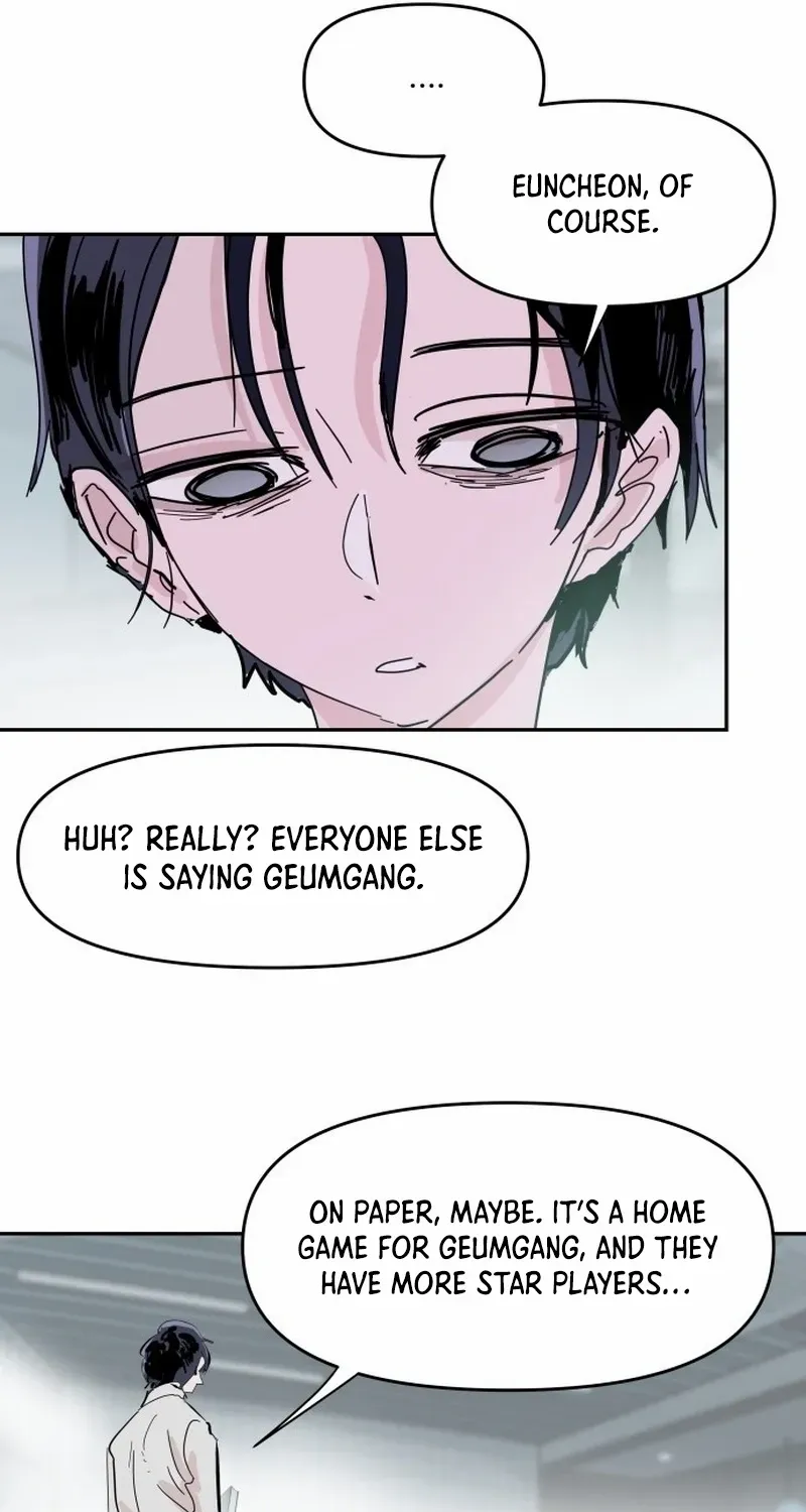 Dream Lineup Chapter 1 page 31 - 