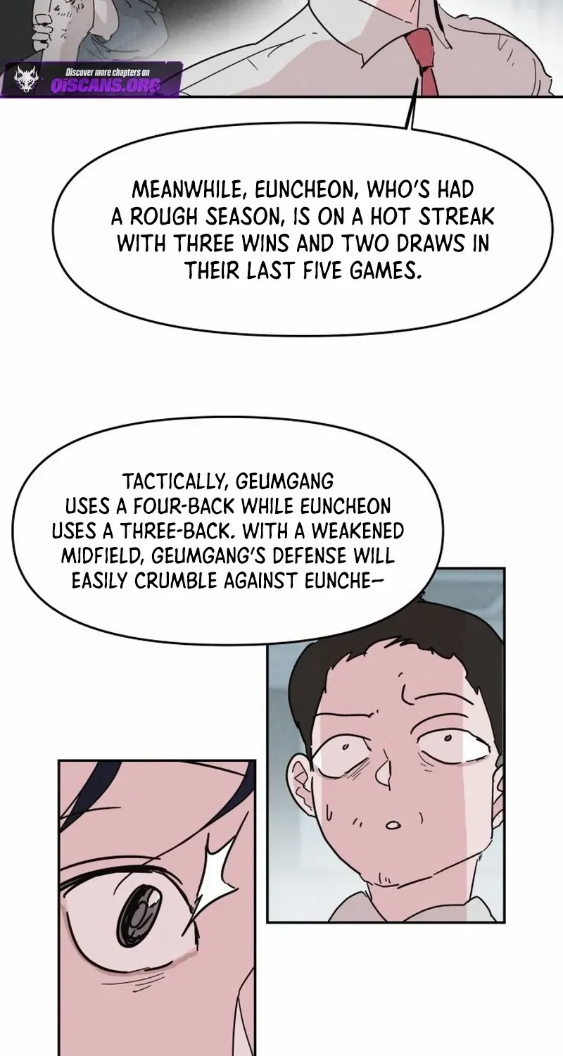 Dream Lineup Chapter 1 page 33 - 