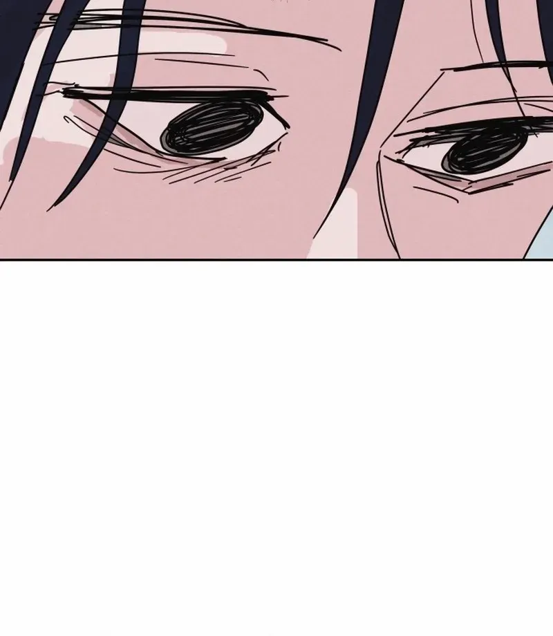 Dream Lineup Chapter 1 page 35 - 