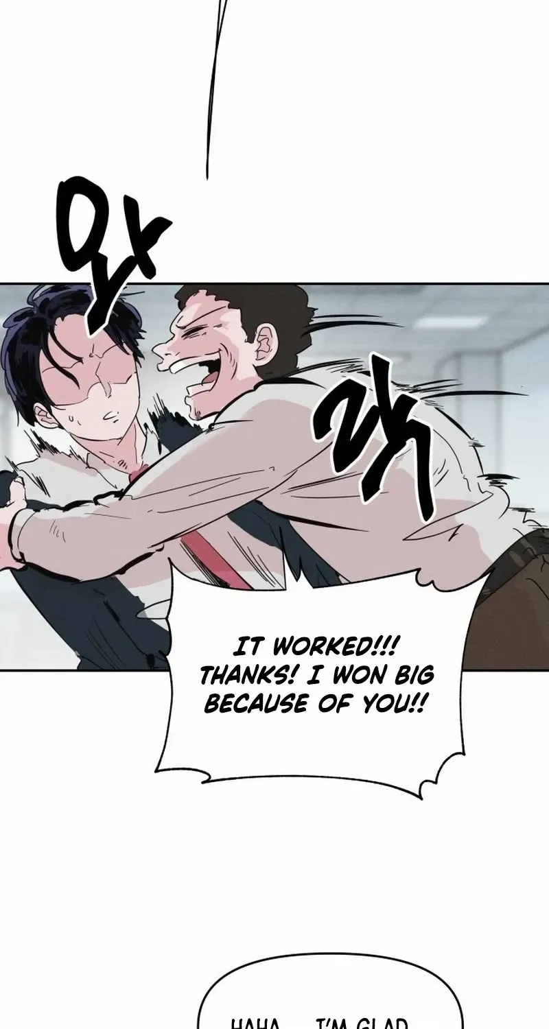 Dream Lineup Chapter 1 page 37 - 