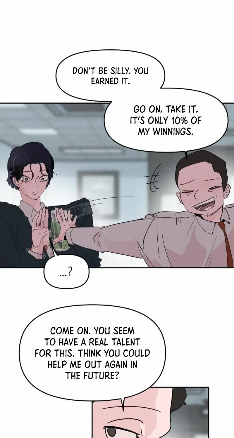 Dream Lineup Chapter 1 page 39 - 