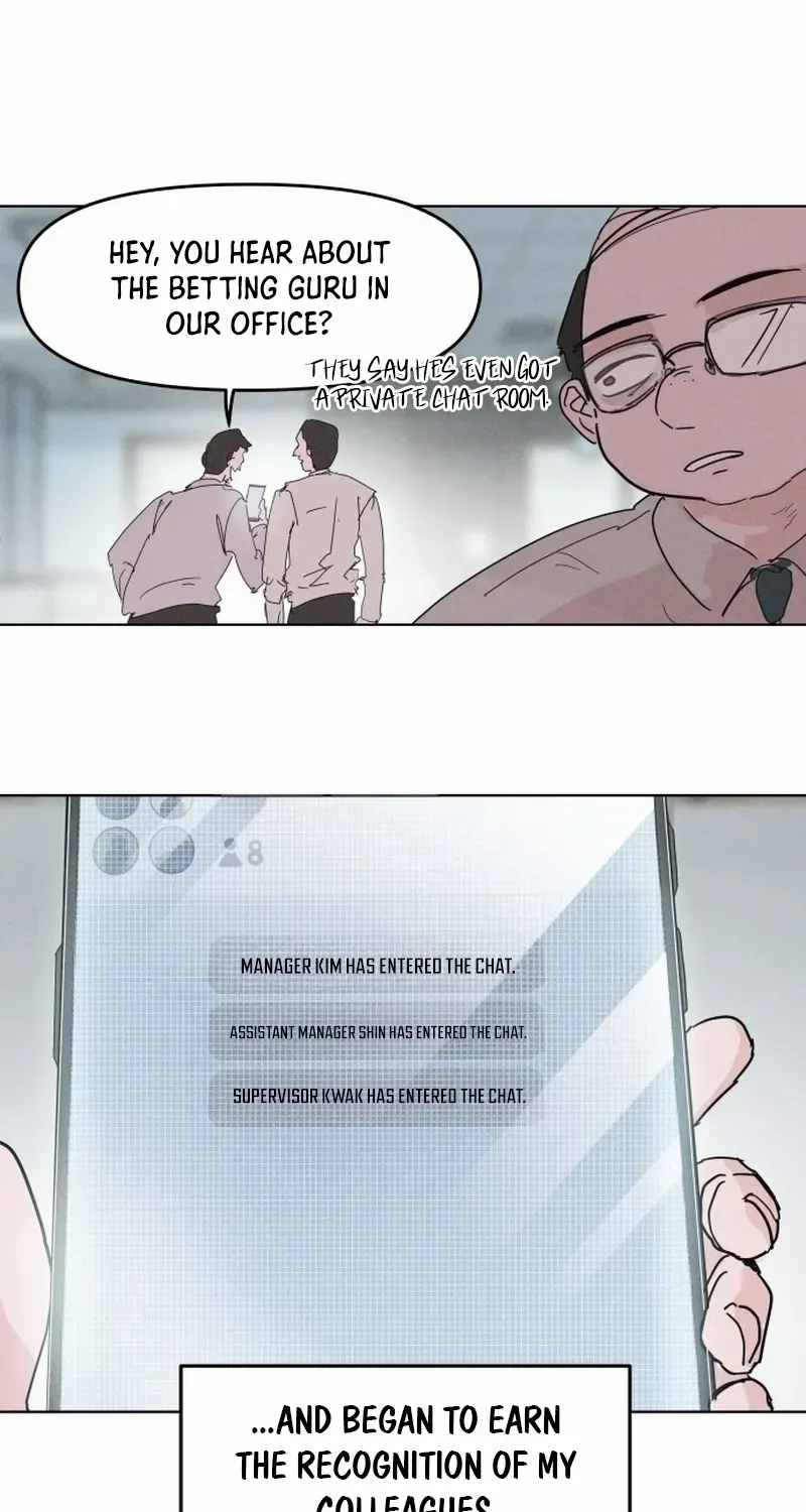 Dream Lineup Chapter 1 page 45 - 