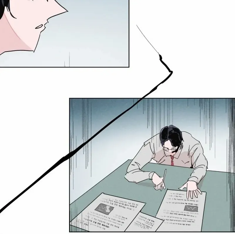 Dream Lineup Chapter 1 page 47 - 